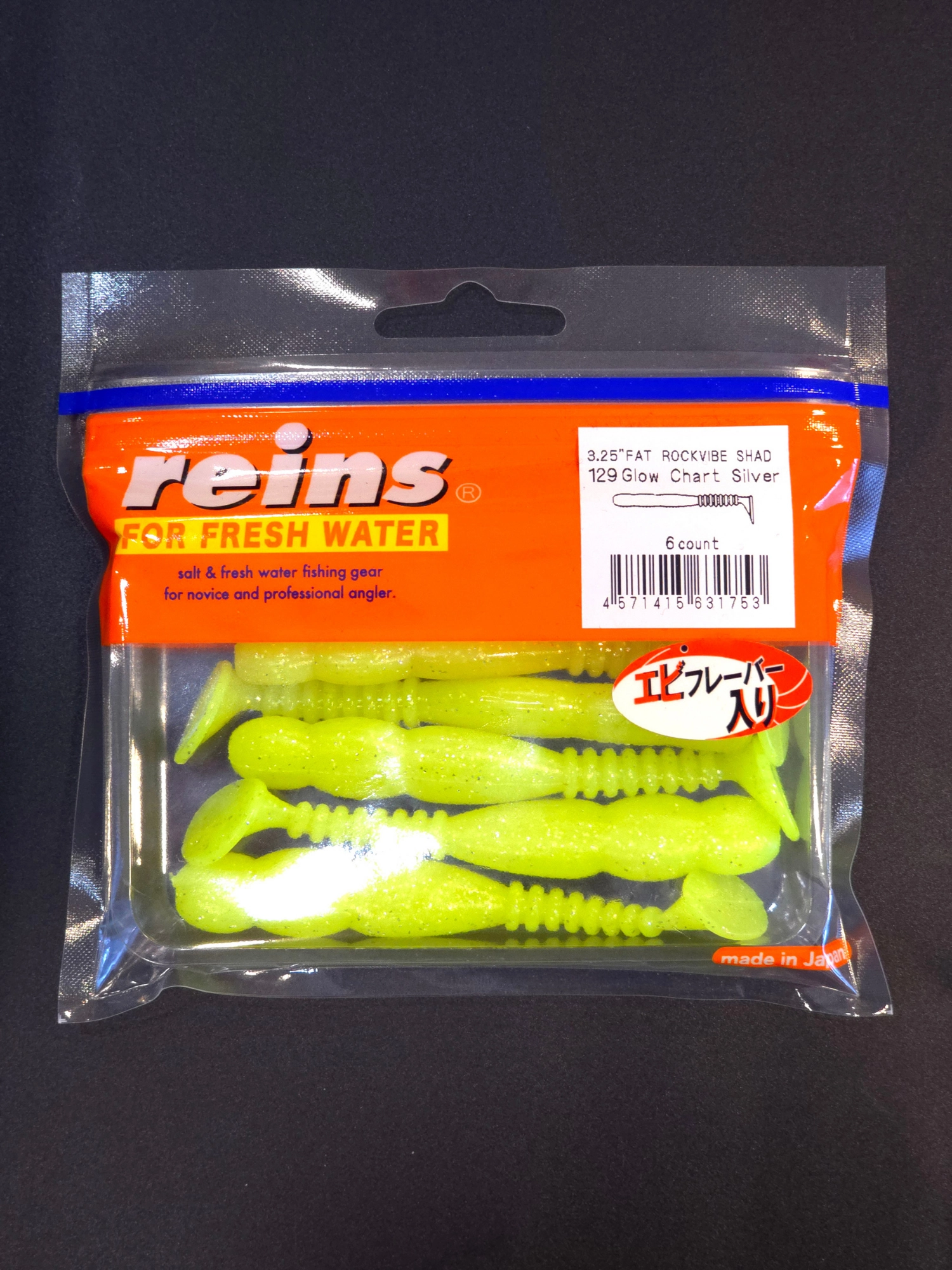 Reins Fat Rockvibe Shad 3.25’’ LRF Silikonu