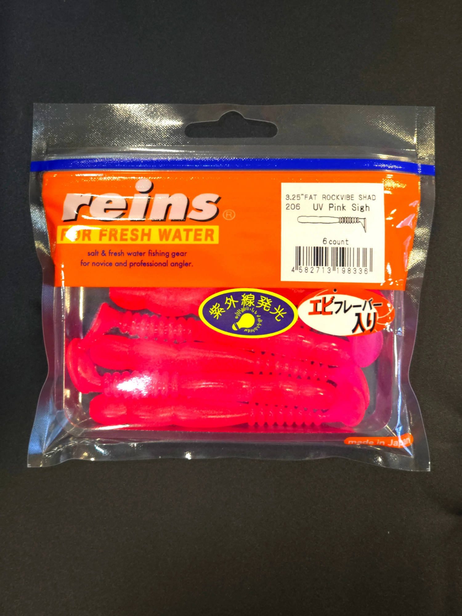 Reins Fat Rockvibe Shad 3.25’’ LRF Silikonu