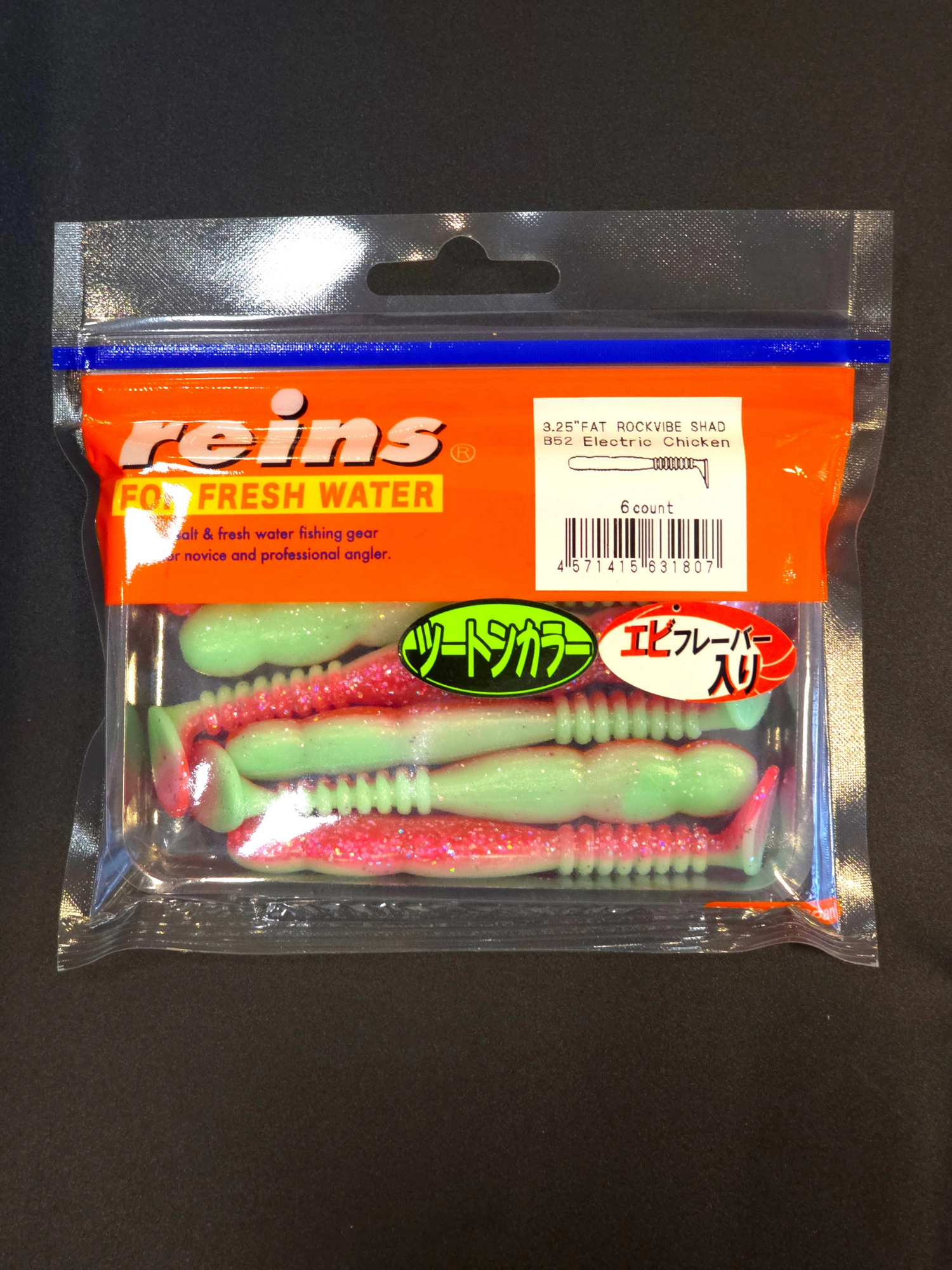 Reins Fat Rockvibe Shad 3.25’’ LRF Silikonu