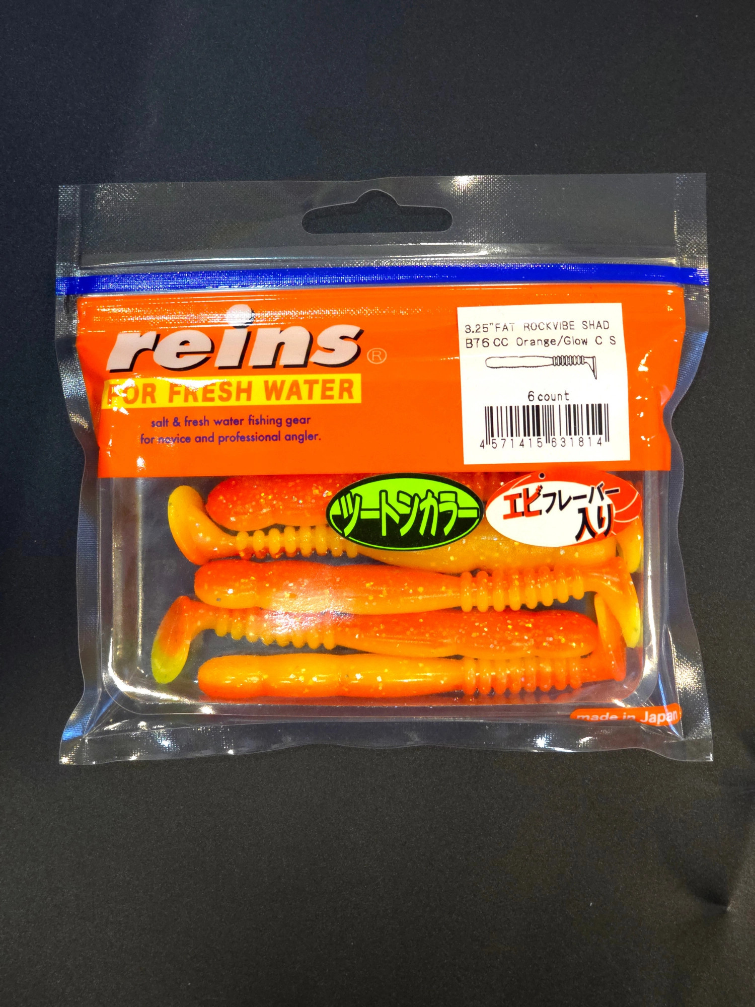Reins Fat Rockvibe Shad 3.25’’ LRF Silikonu