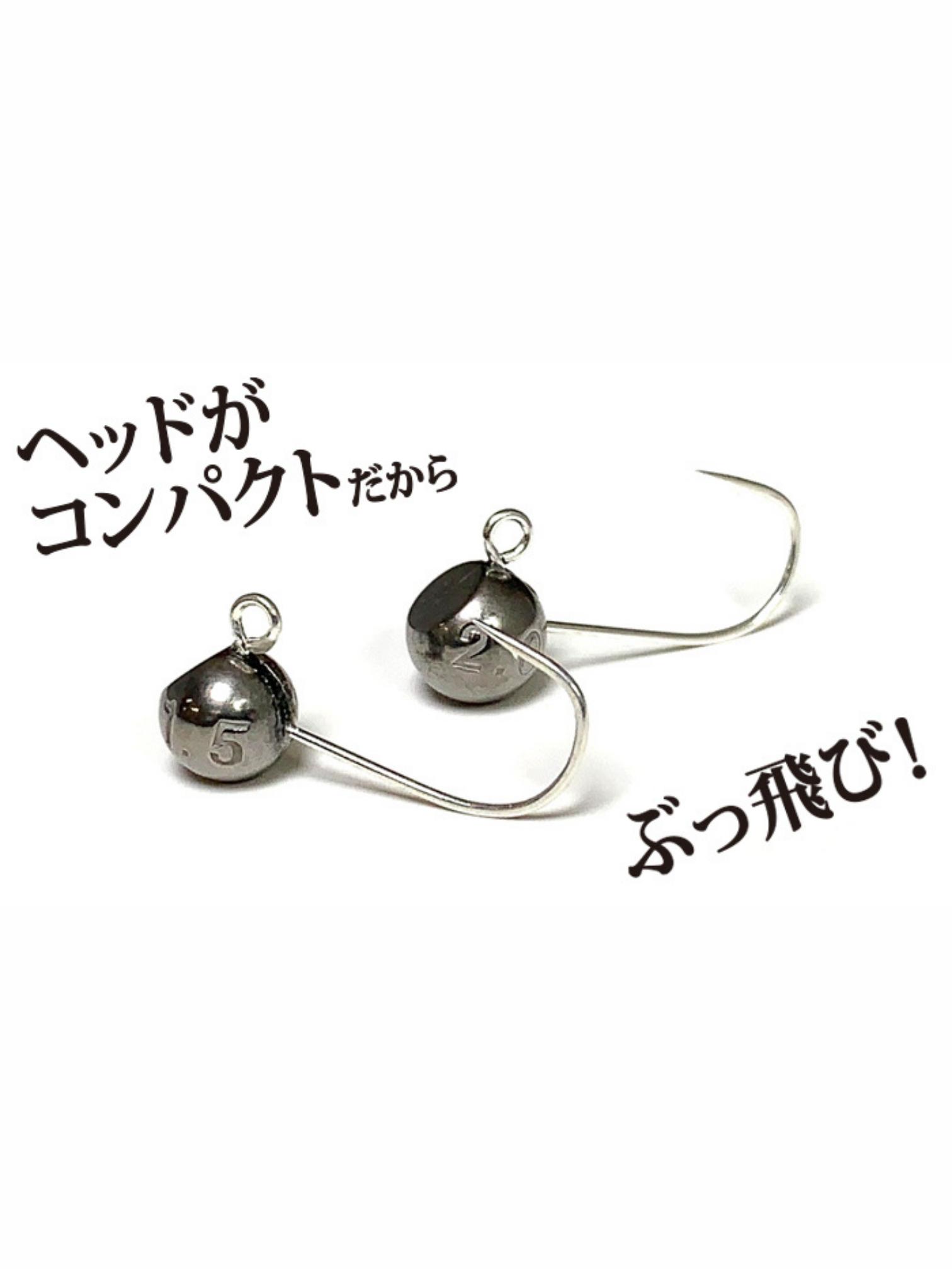 Tict Azing Standard Tungsten Jighead - oltamsuda.com