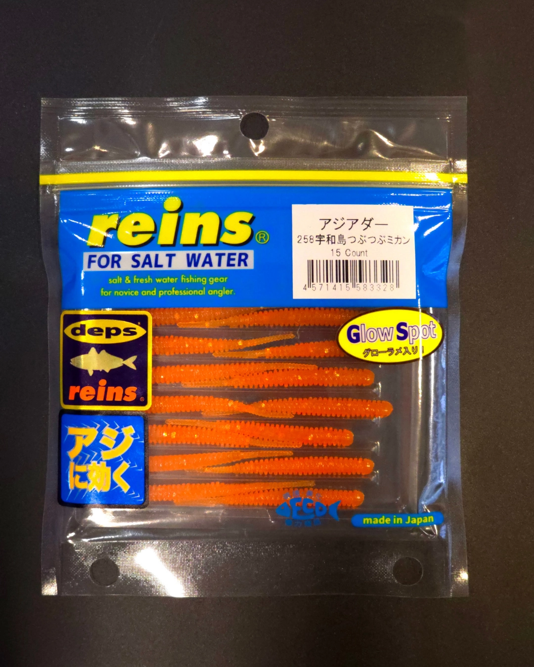 Reins Glow Spot Limitli Seri