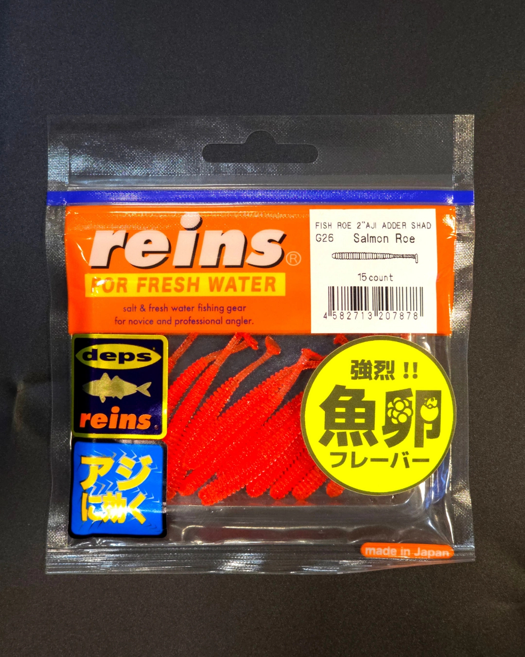 Reins Fish Roe G26 - Balık Yumurtası Kokulu Limitli Üretim LRF Silikonu
