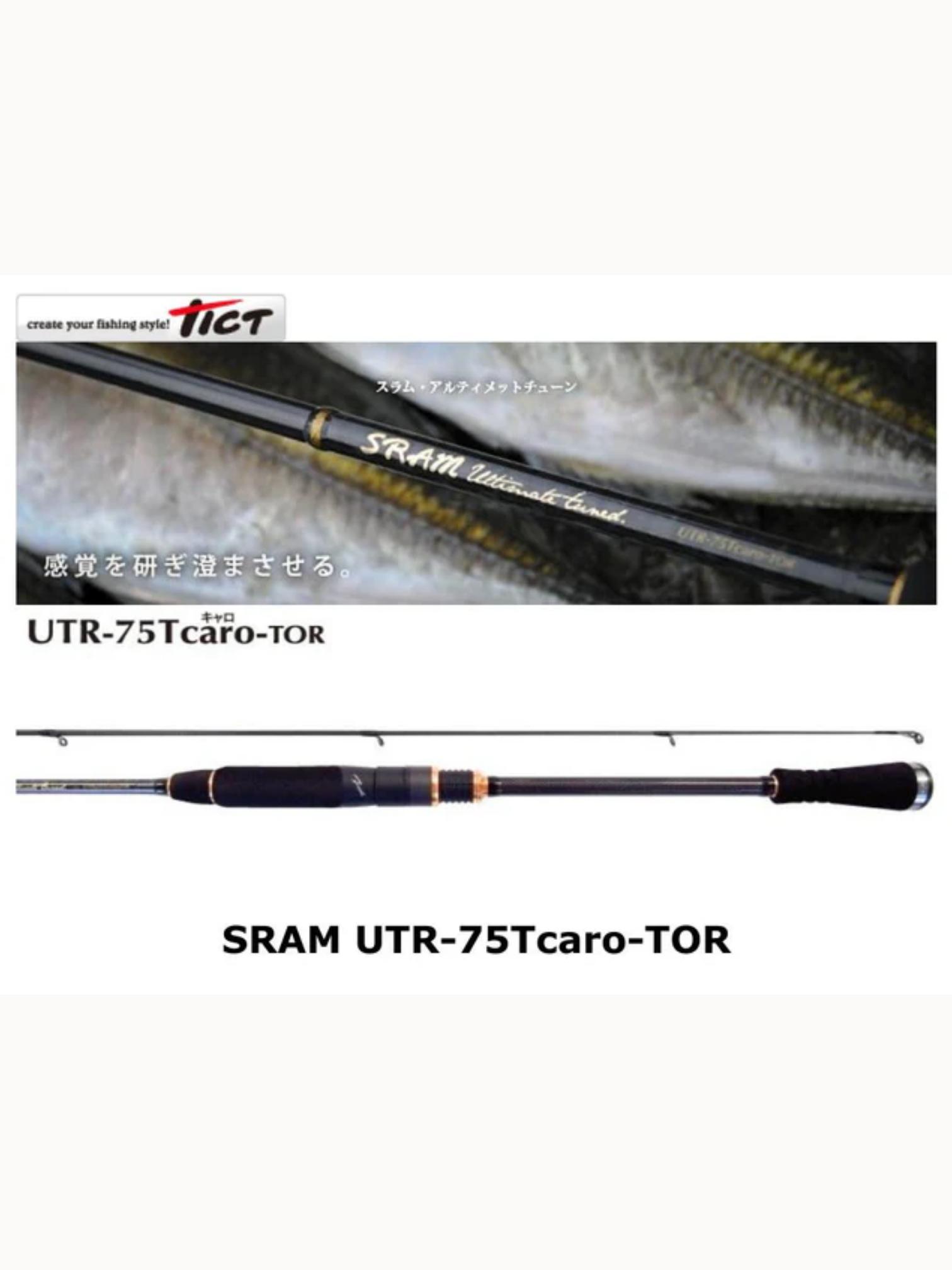 ティクトSRAM UTR-75caro-TORこれぞ極限仕様】ティクトのフラッグ