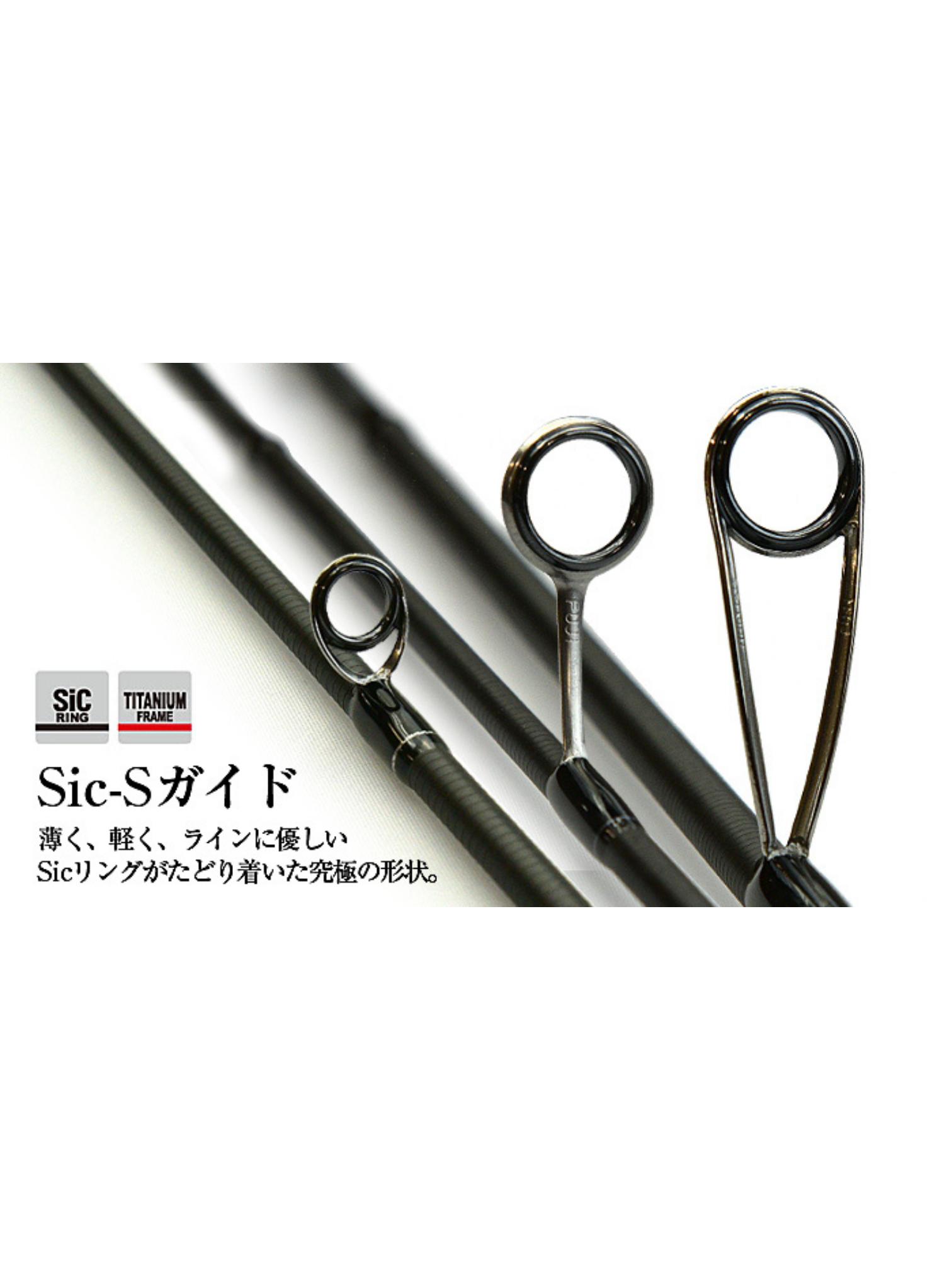 Tict SRAM EXR 64S Sis 194cm 0.2-3.5g LRF Kamışı - oltamsuda.com