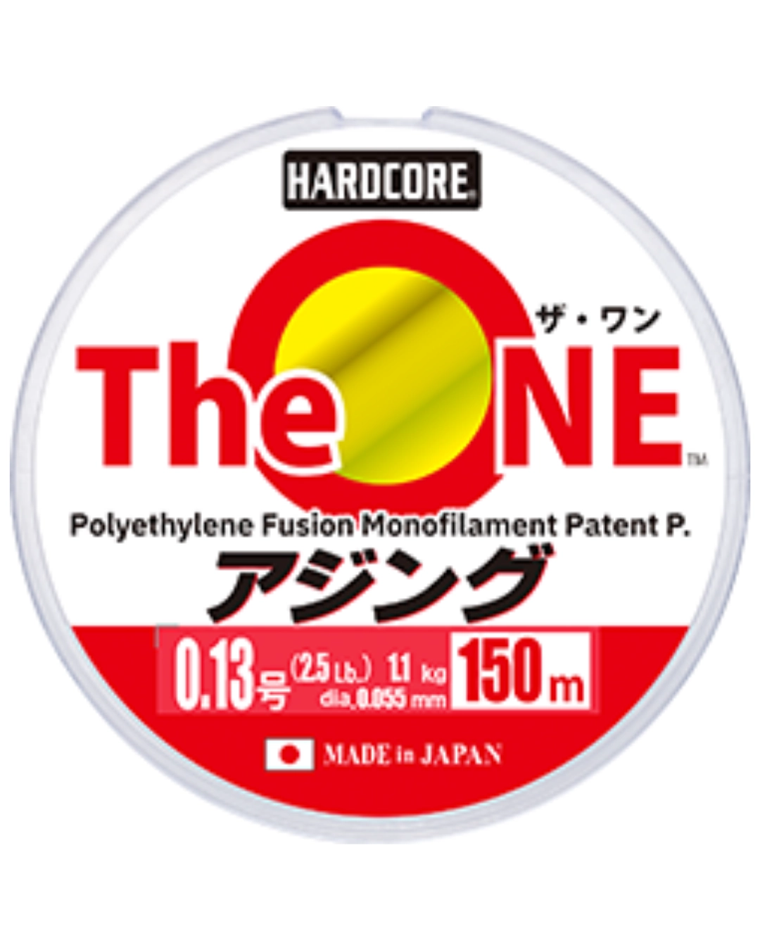 Duel Hardcore The ONE® 150m 0.13pe Misina