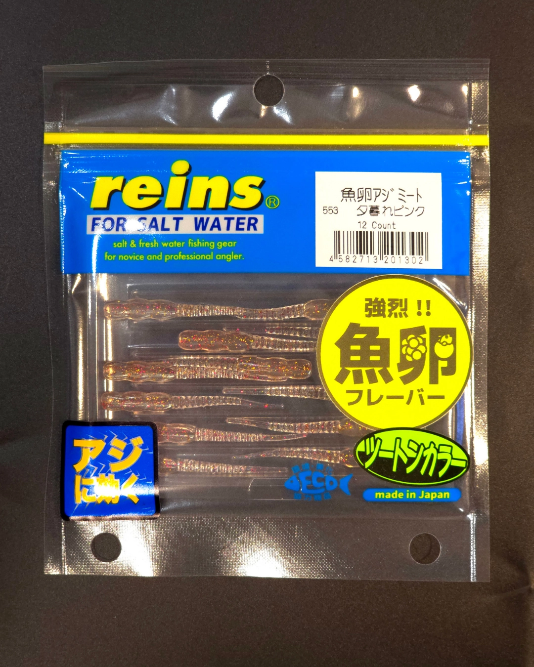 Reins Aji Meat Balık Yumurtası Kokulu