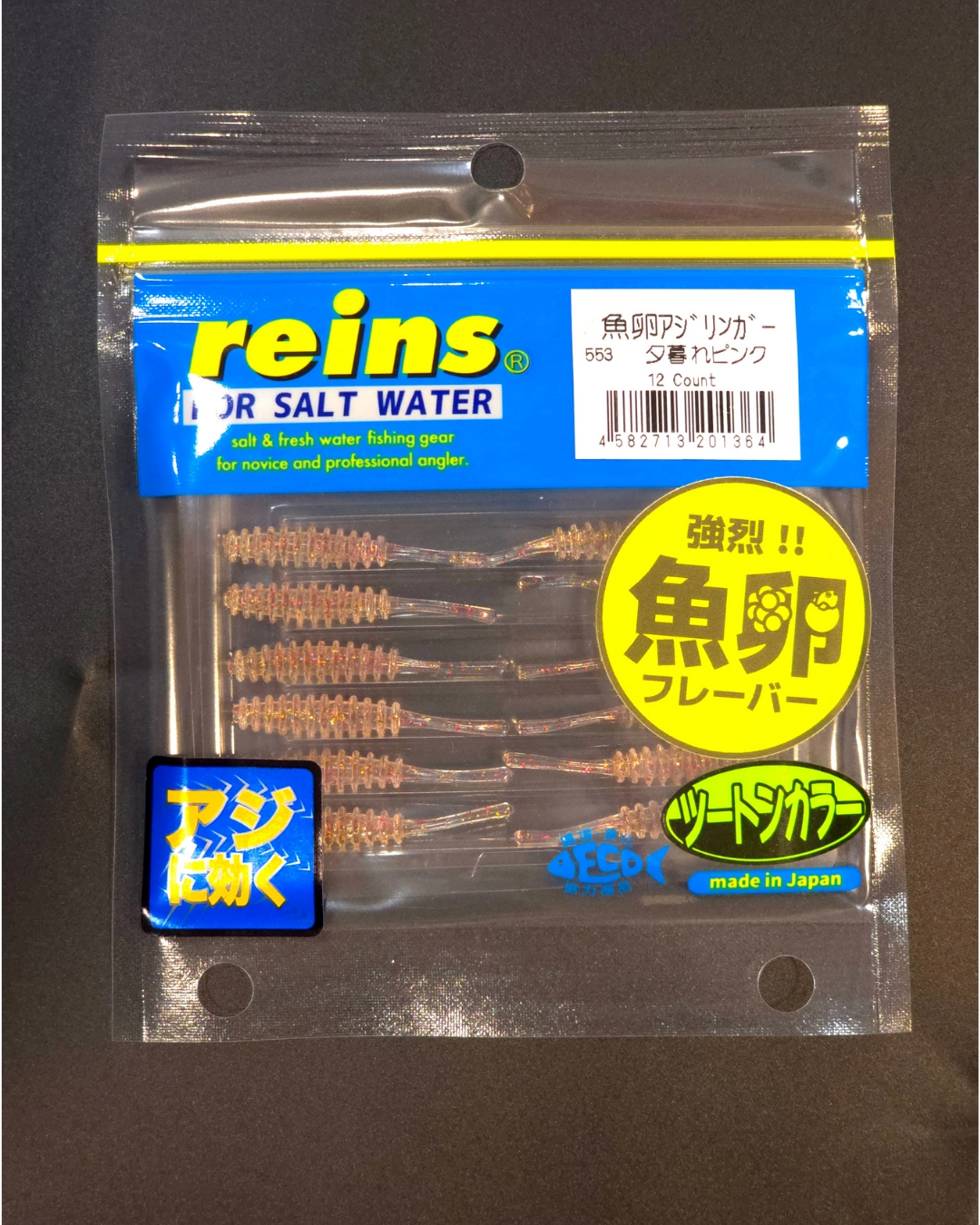 Reins Aji Ringer Balık Yumurtası Kokulu