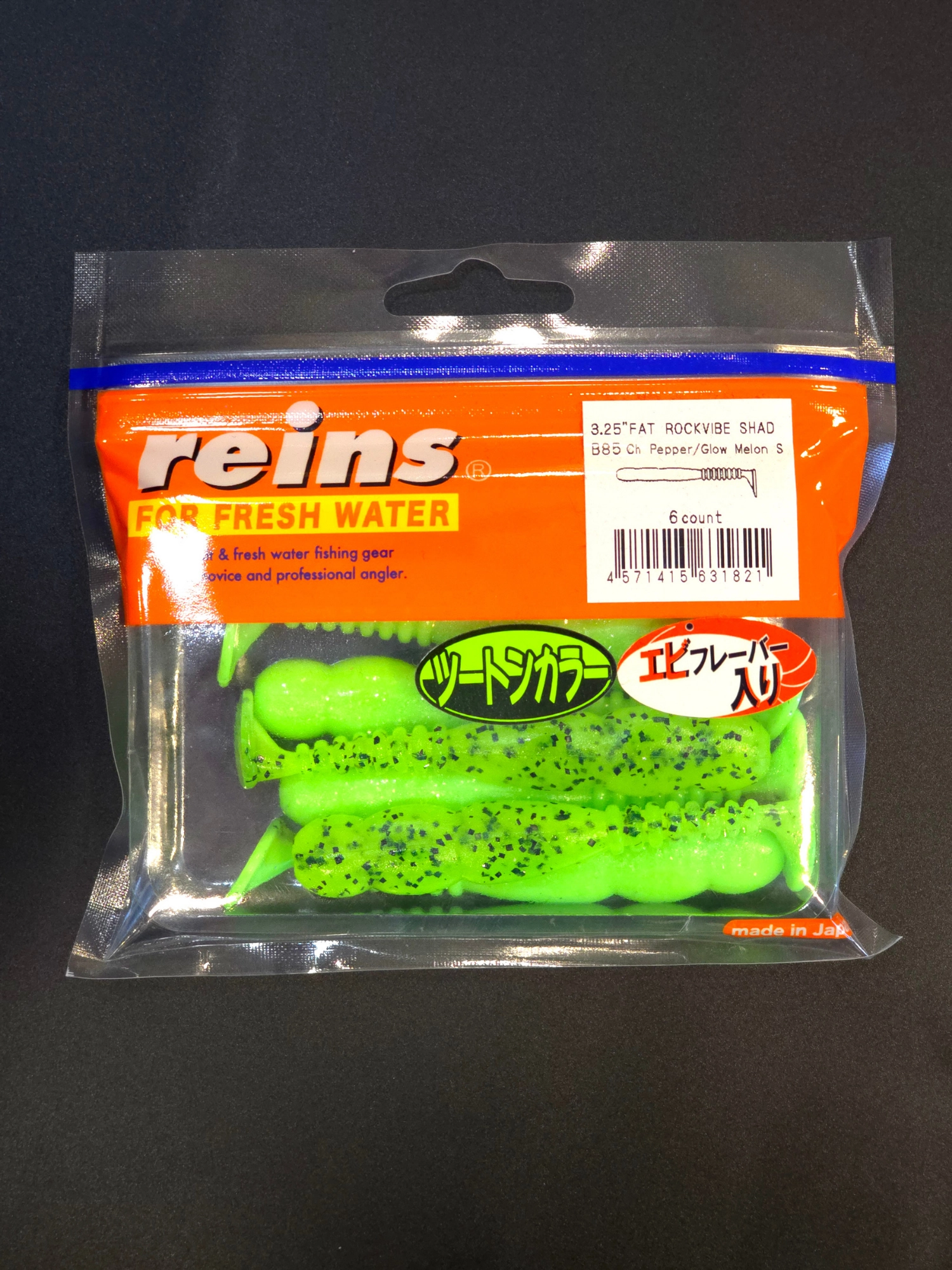 Reins Fat Rockvibe Shad 3.25’’ LRF Silikonu