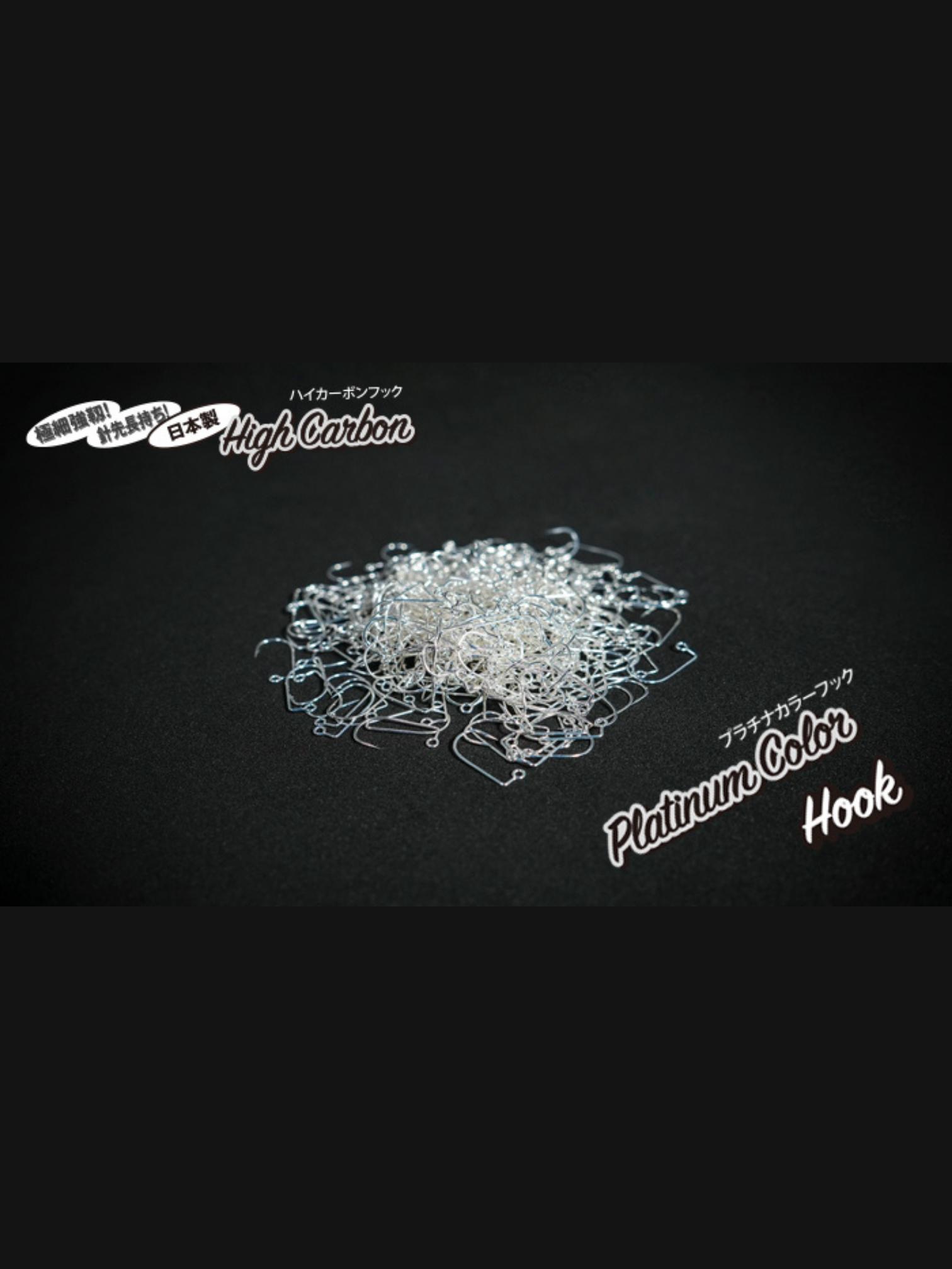 Tict Azing Standard Tungsten Jighead