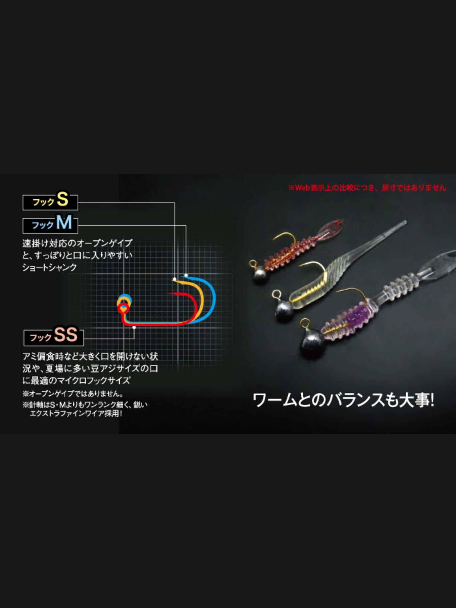 Tict Azing Standard Jighead - oltamsuda.com