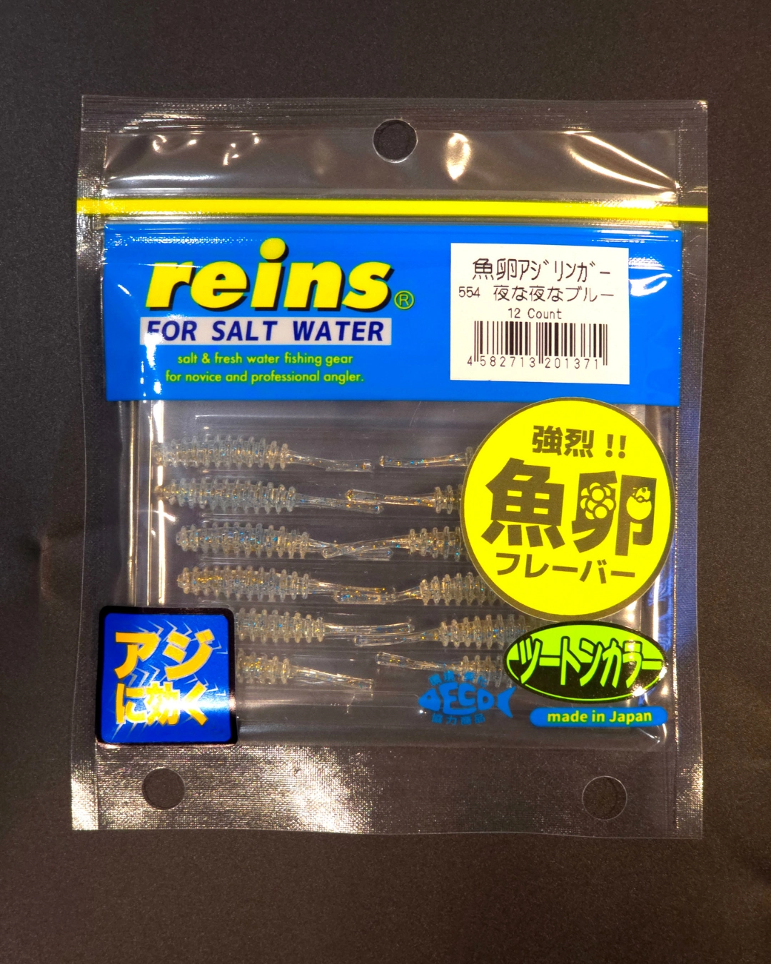 Reins Aji Ringer Balık Yumurtası Kokulu