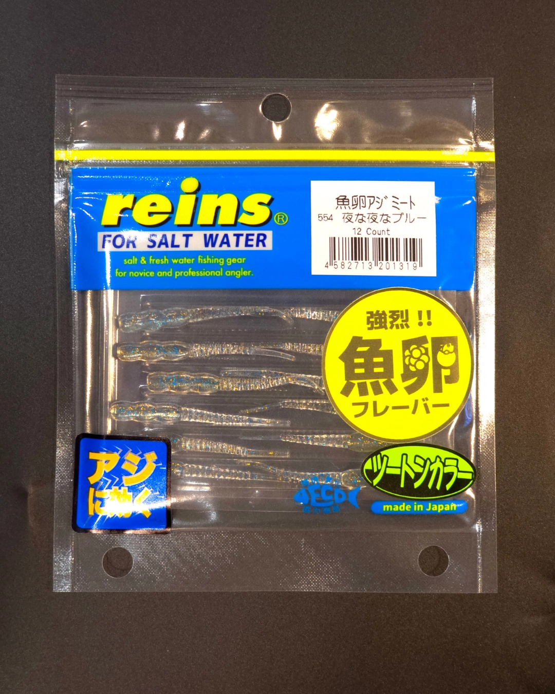 Reins Aji Meat Balık Yumurtası Kokulu