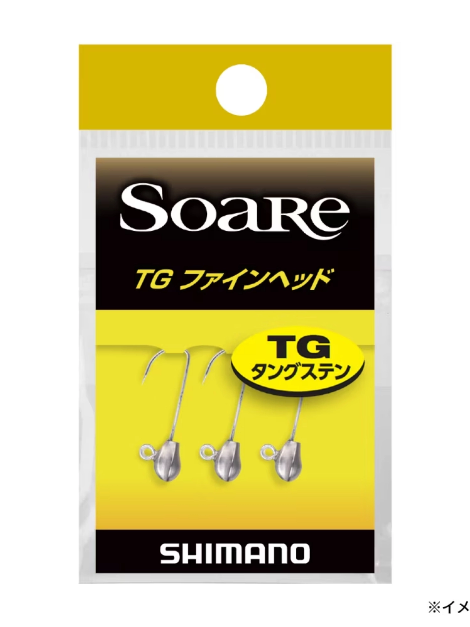 Shimano Soare TG Fine Head Tungsten Jighead
