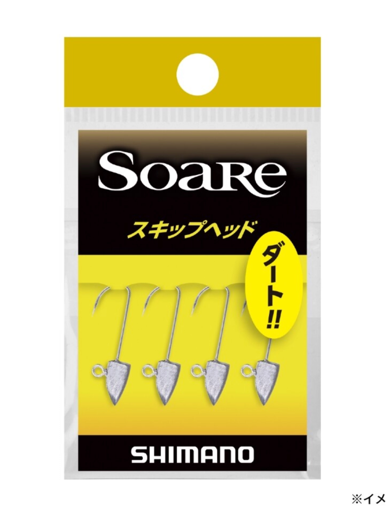 Shimano Soare Skip Head Jighead