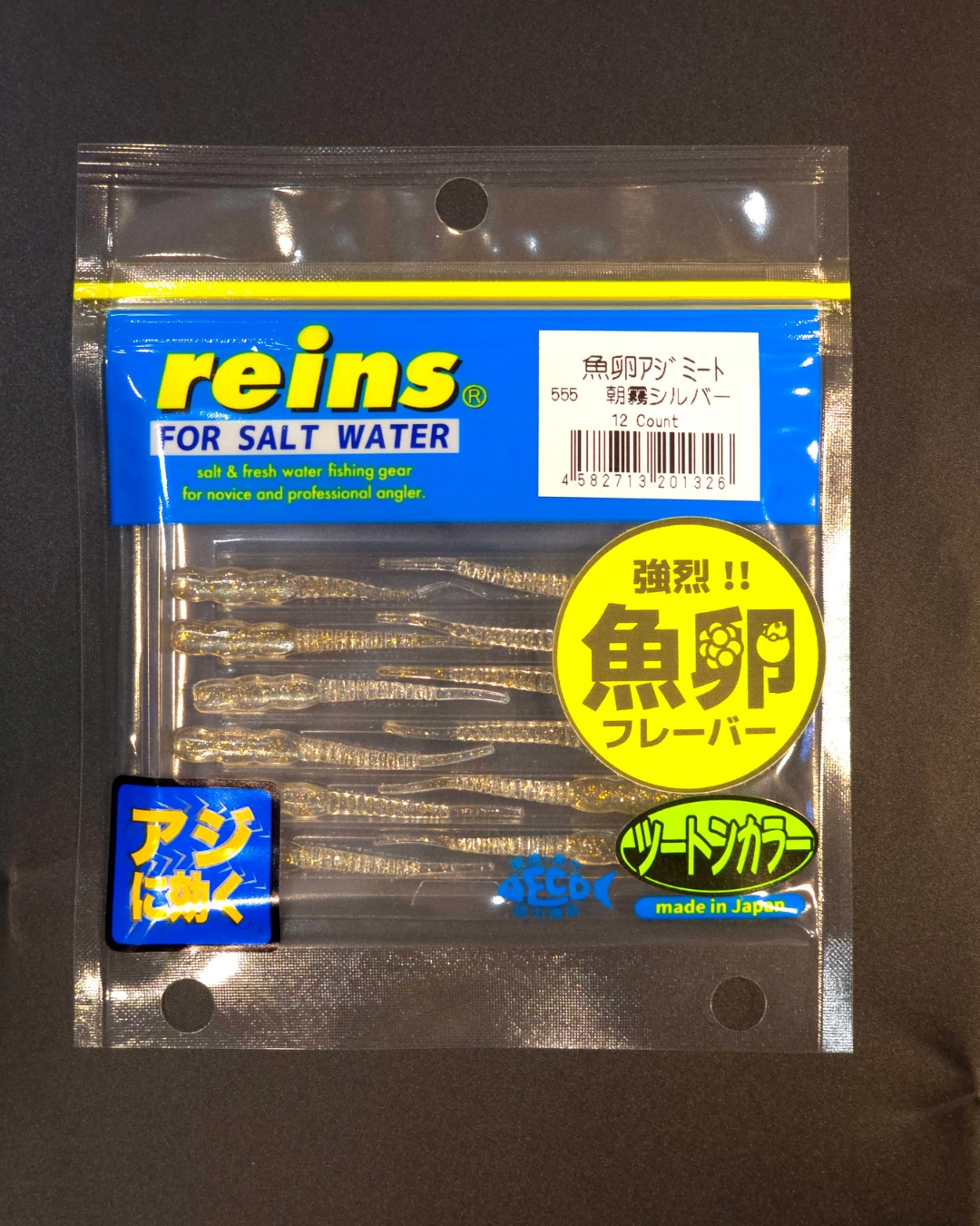 Reins Aji Meat Balık Yumurtası Kokulu
