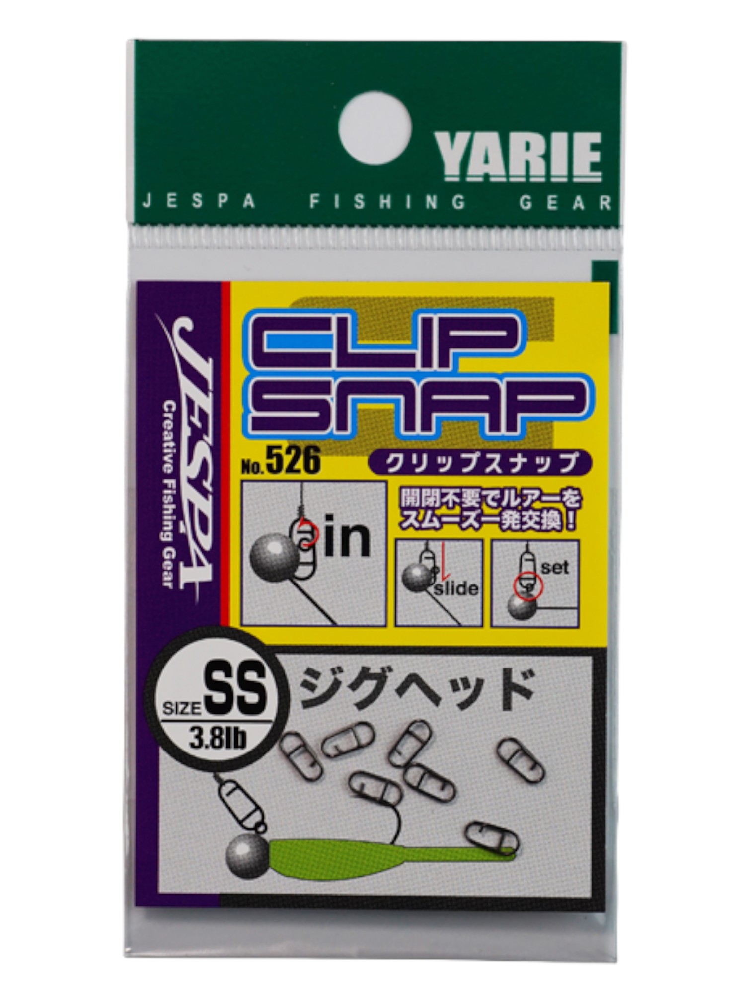 Yarie Clip Snap - oltamsuda.com