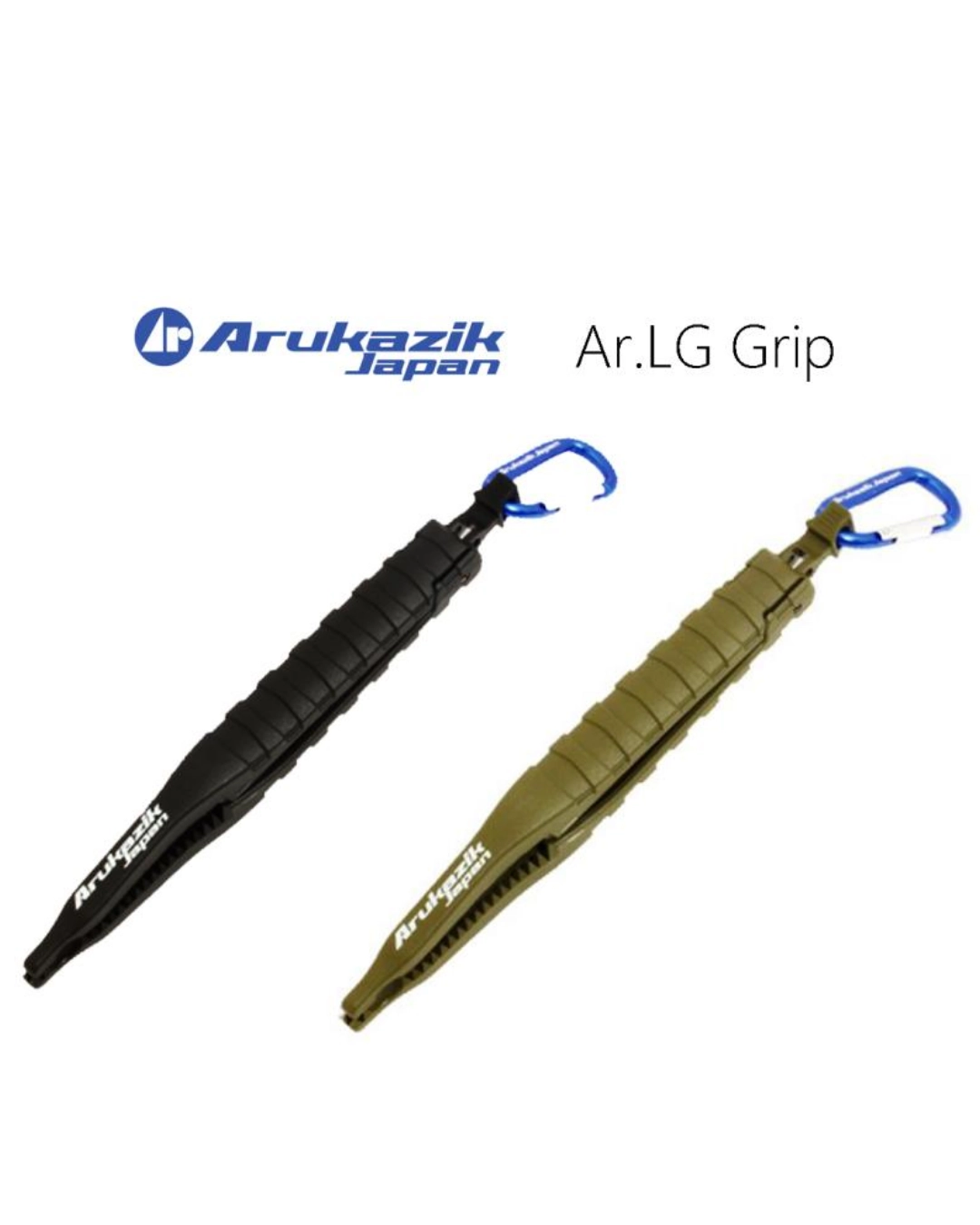 Arukazik LG Grip - Yeşil