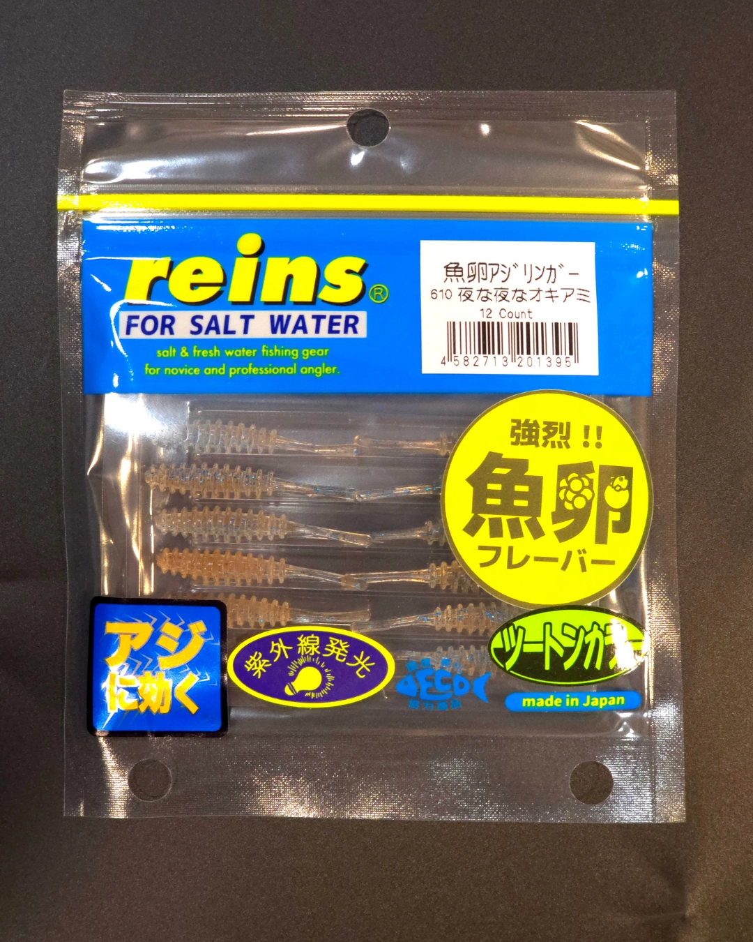 Reins Aji Ringer Balık Yumurtası Kokulu