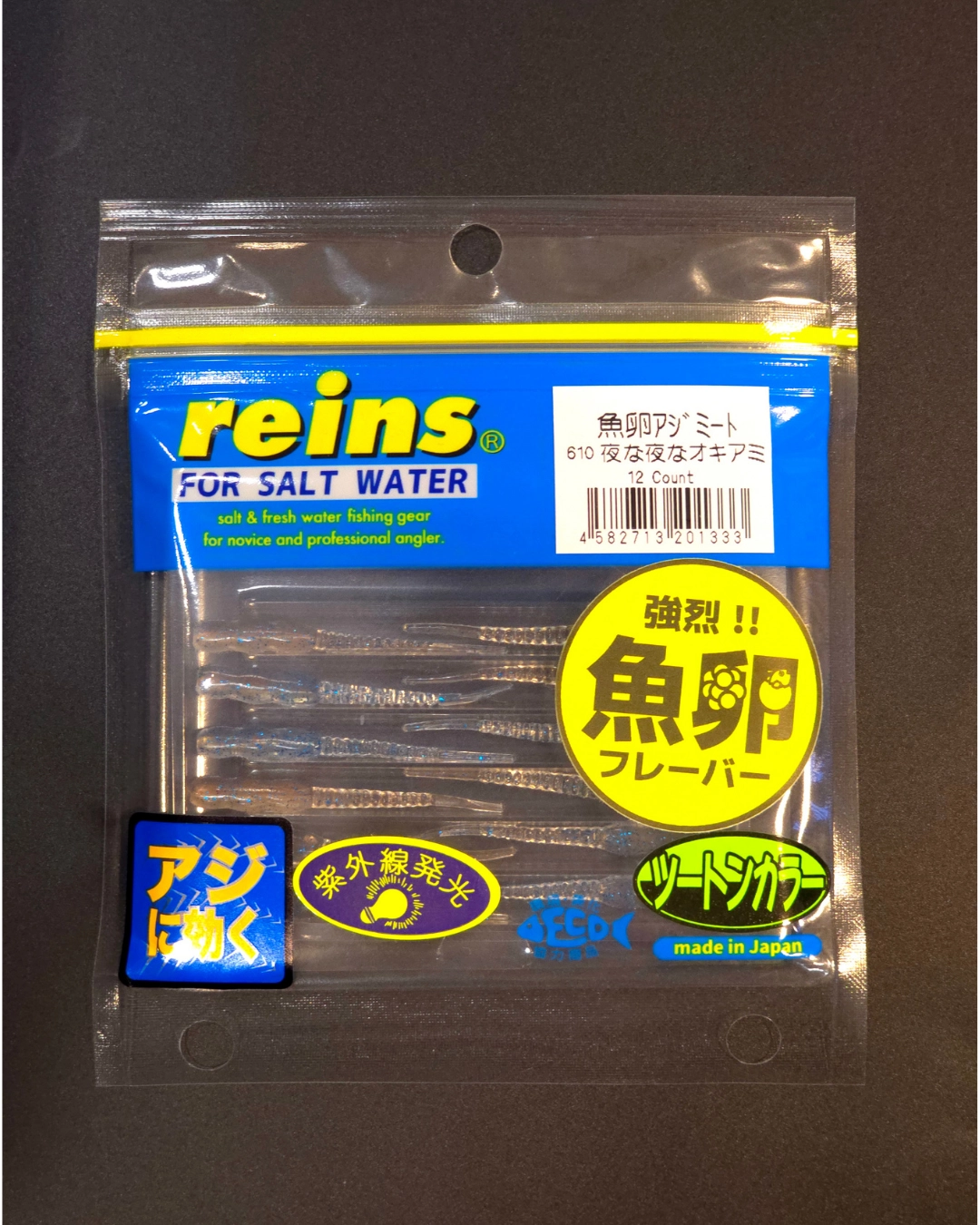 Reins Aji Meat Balık Yumurtası Kokulu