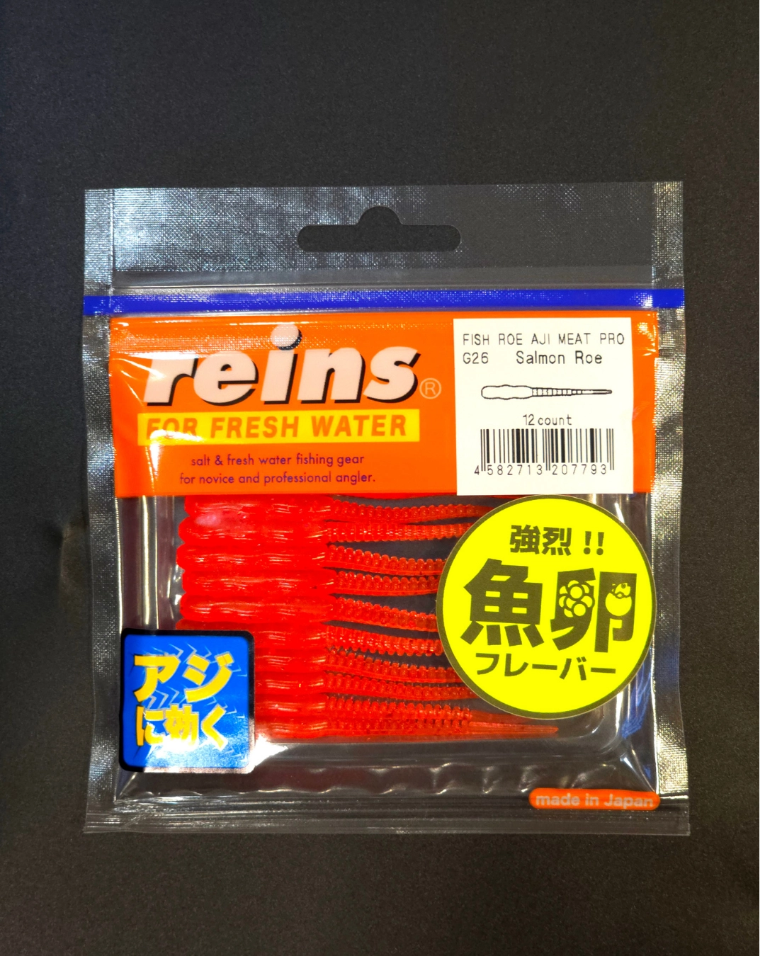 Reins Fish Roe G26 - Balık Yumurtası Kokulu Limitli Üretim LRF Silikonu
