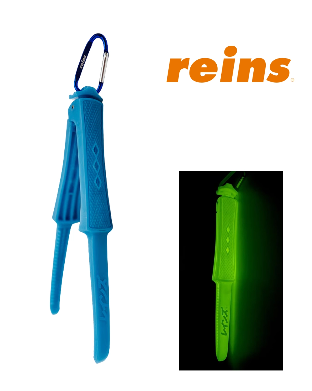 Reins Neo Grip Glow Maşa - Mavi