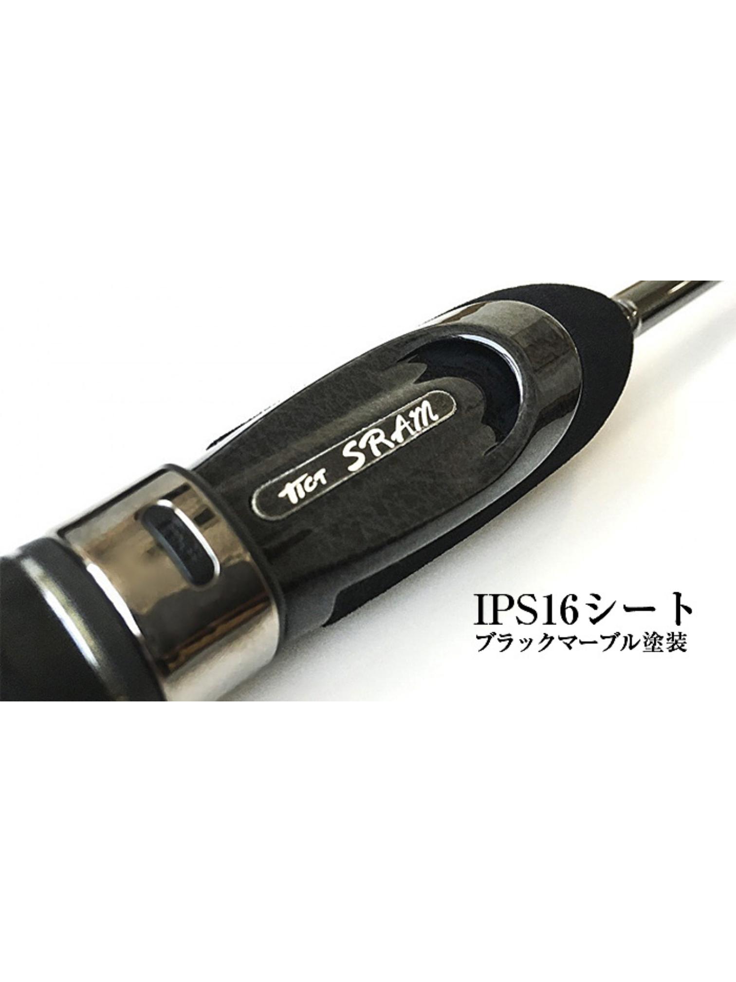 Tict SRAM EXR 57S Sis 170cm 0.2-1.5g LRF Kamışı - oltamsuda.com