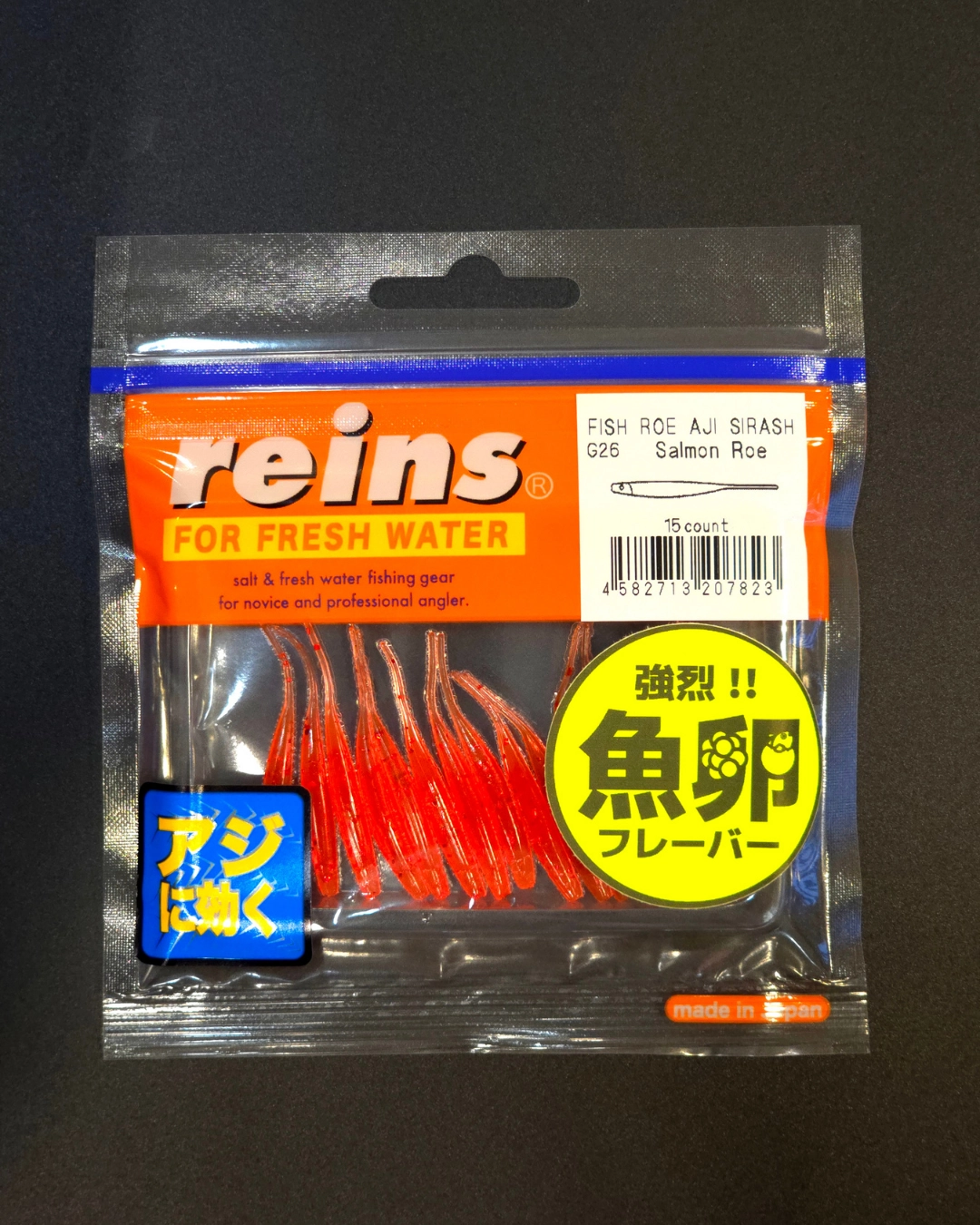 Reins Fish Roe G26 - Balık Yumurtası Kokulu Limitli Üretim LRF Silikonu