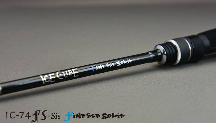Tict ICE CUBE IC-74FS-Sis / IC-74PT-Sis LRF Kamışı