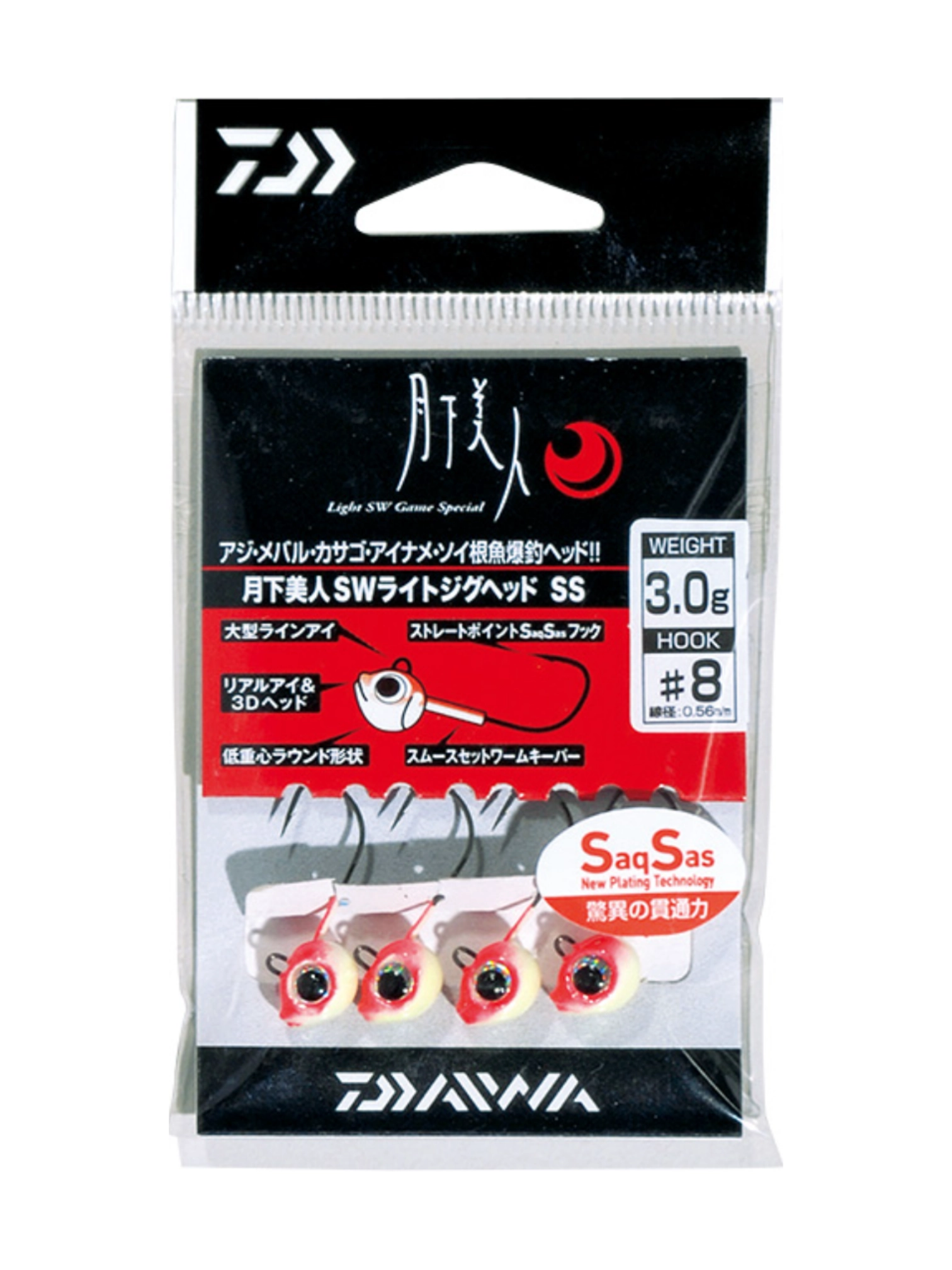 Daiwa Gekkabijin SW Light Jighead SS