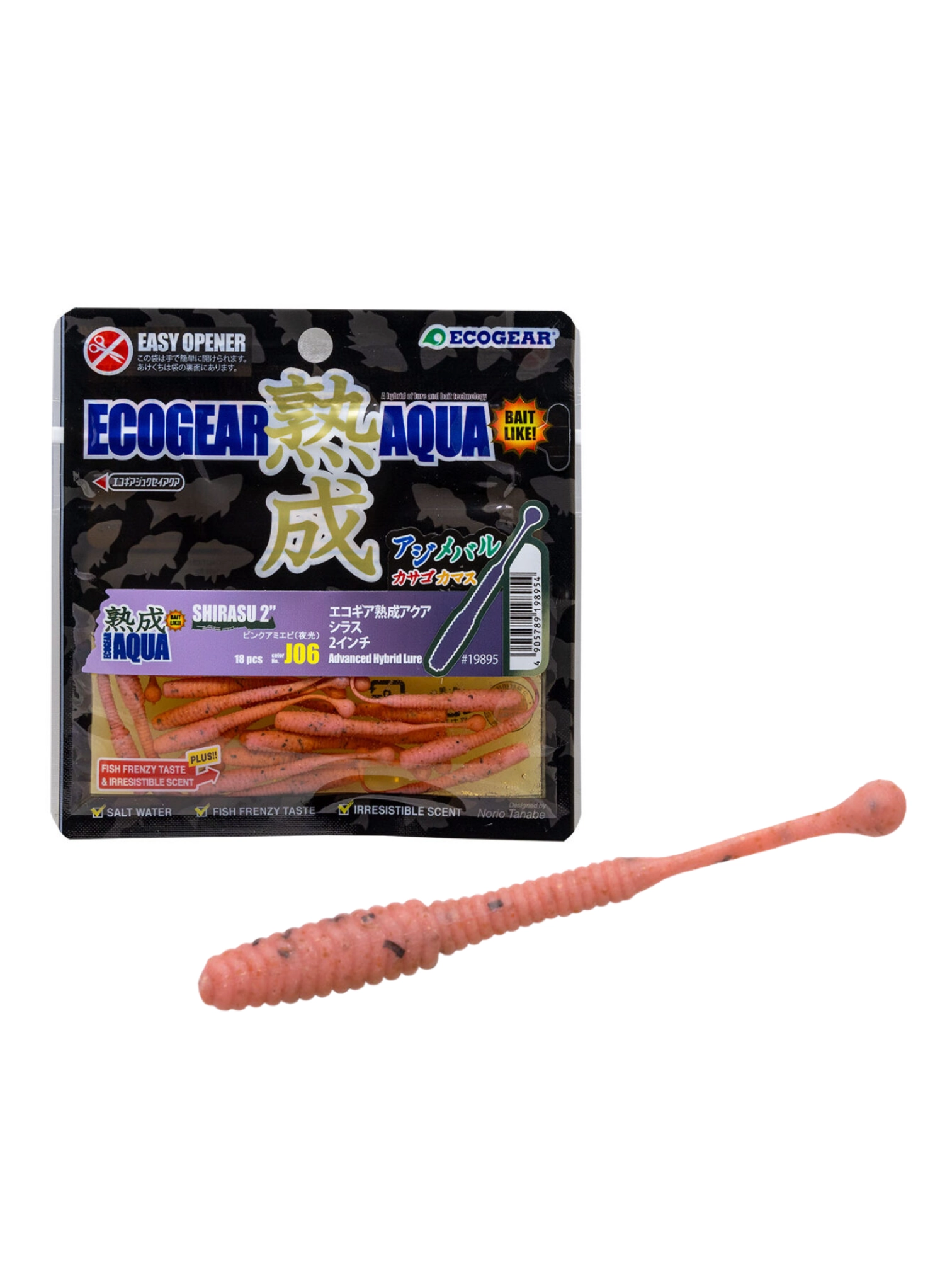 Ecogear Aqua - Jukusei Aqua Shirasu 2″