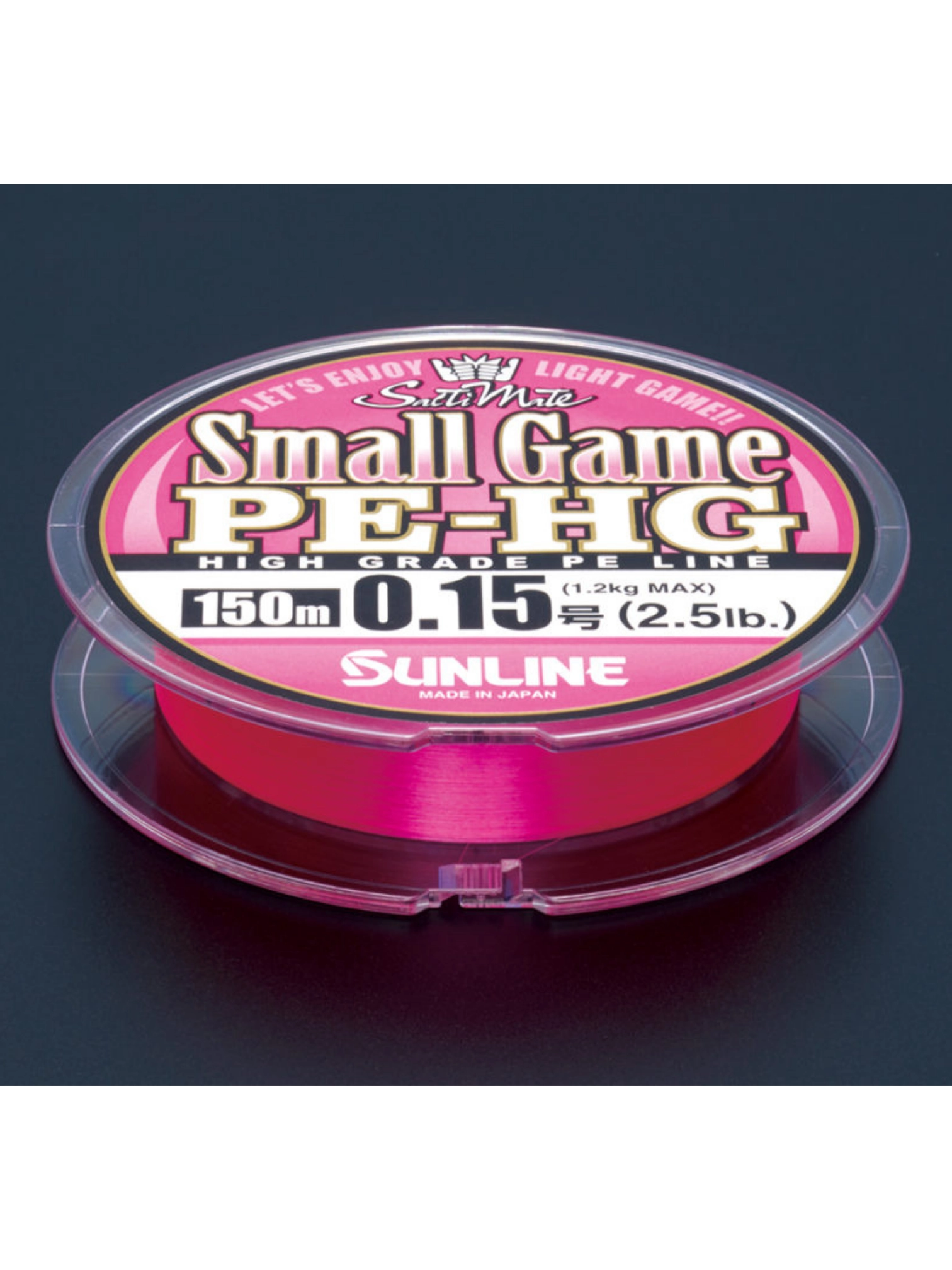 Sunline Small Game 0.15pe Örgü İp Misina