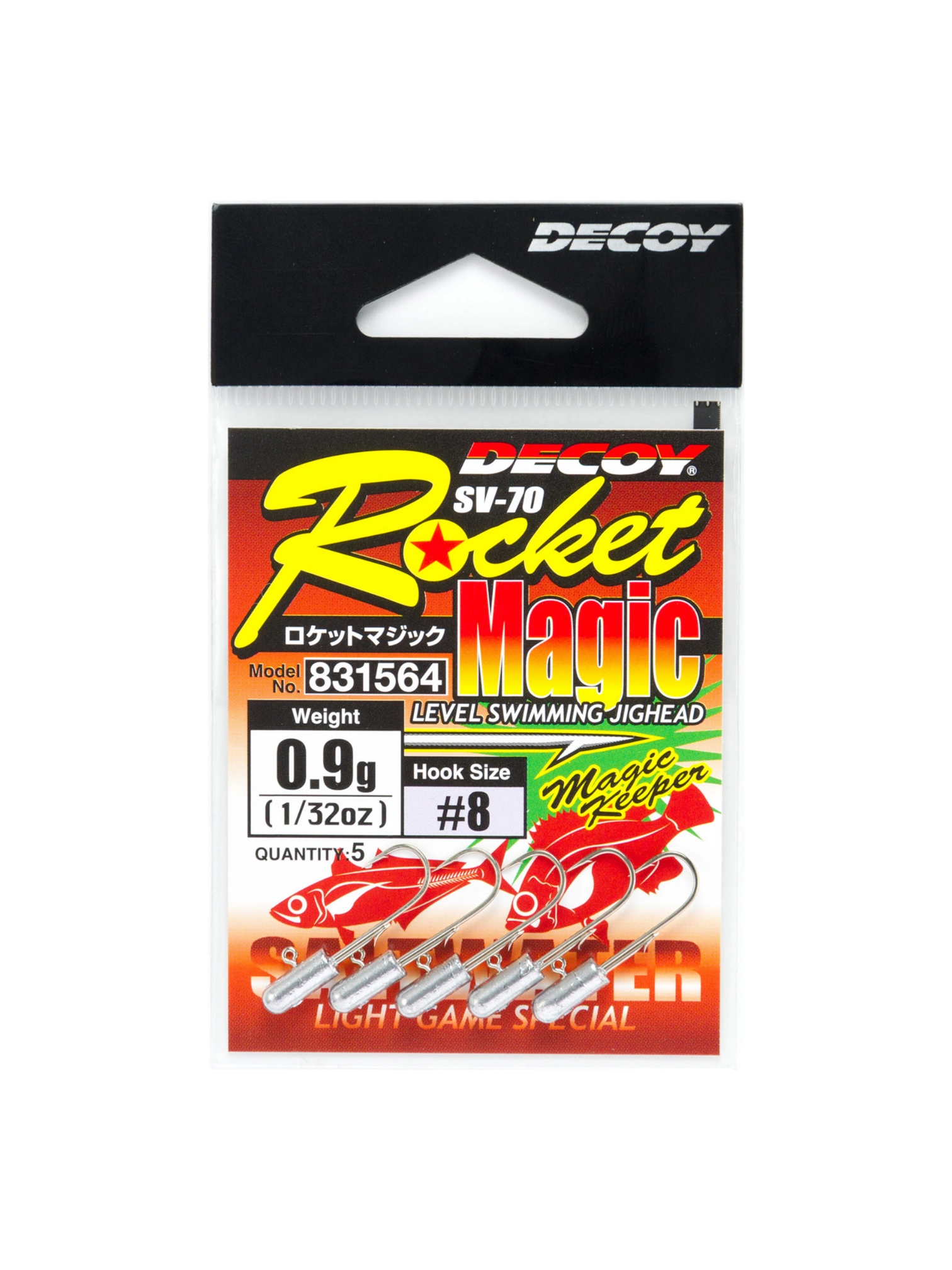 Decoy Rocket Magic SV-70 Jighead
