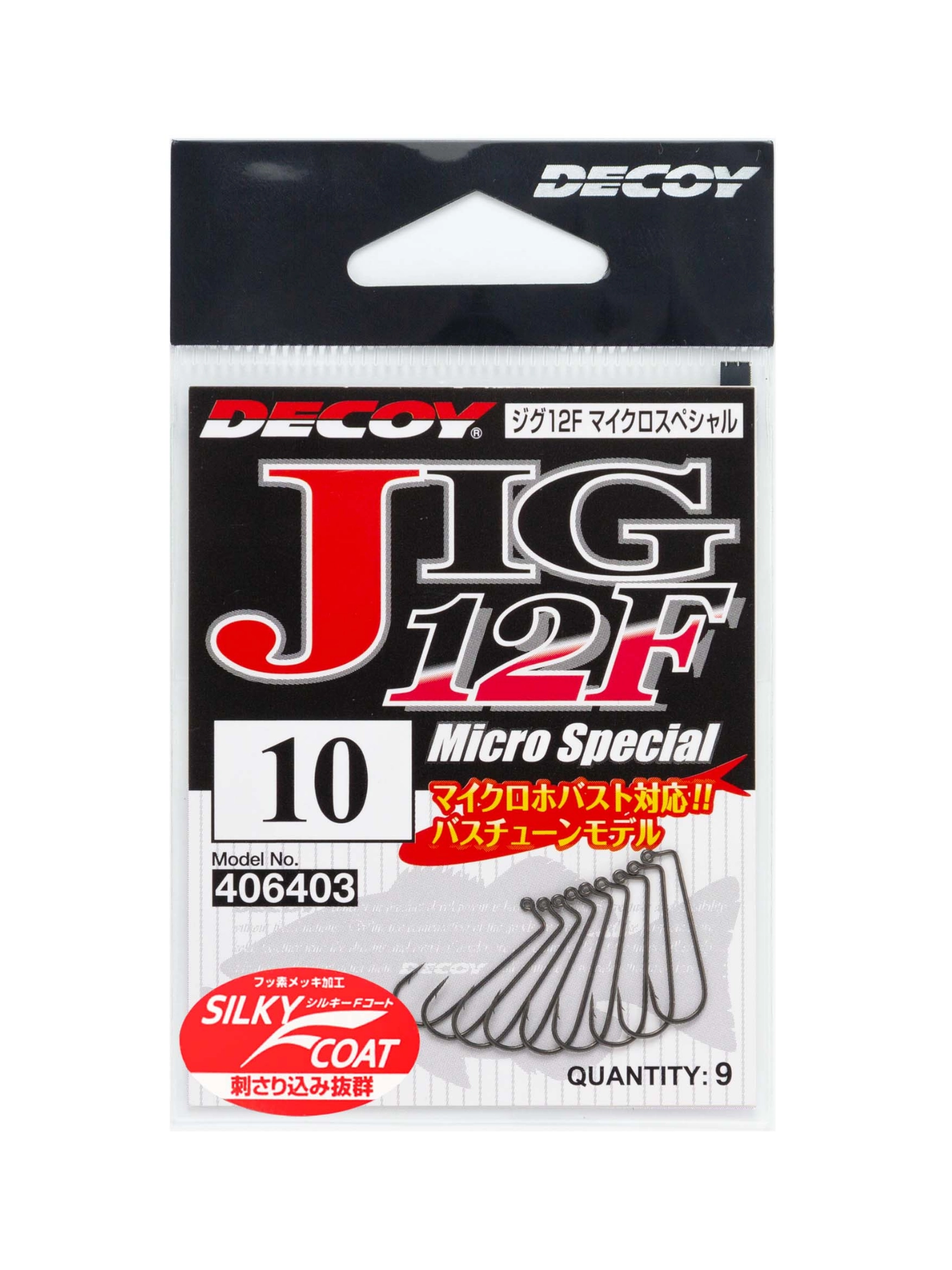 Decoy Micro Special Jig 12F Jighead İğnesi