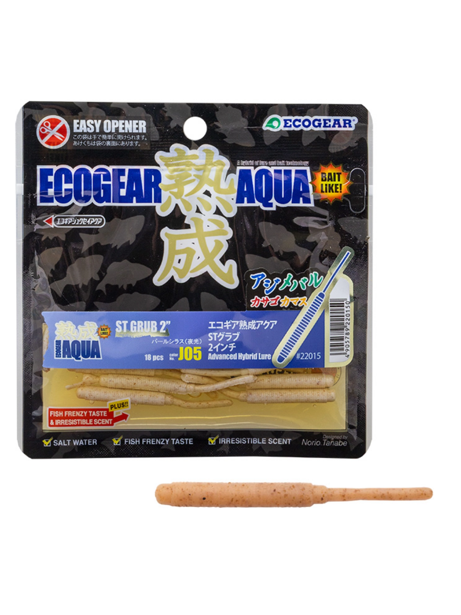 Ecogear Aqua - Jukusei ST Grub 2 - oltamsuda.com
