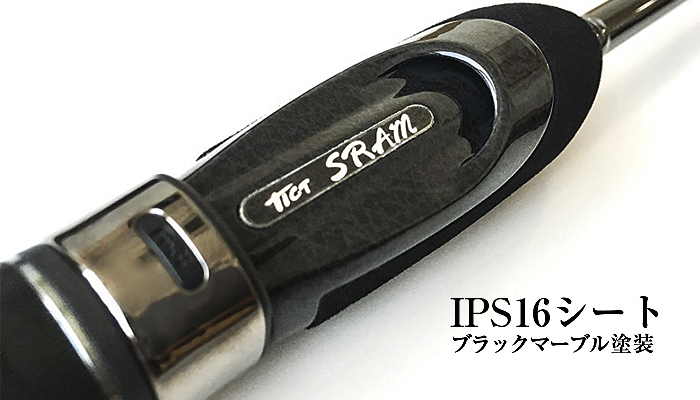 Tict Sram EXR - oltamsuda.com