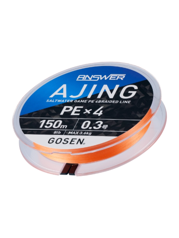 Gosen Answer Ajing - oltamsuda.com