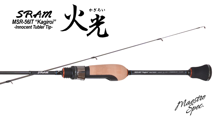 リキッド6　tenサマ Zoom H6essential (2024 Modeli, Essential Serisi 6 Kanallı