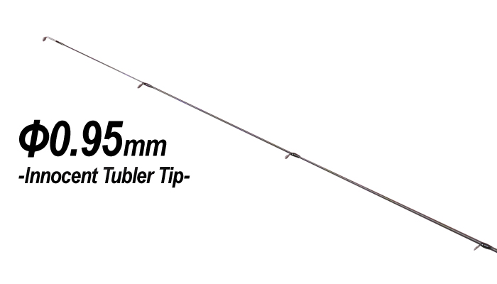 Tict SRAM MSR-56IT ’’Kagiroi’’ LRF Kamışı
