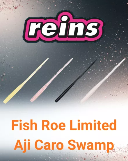 Reins Fish Roe Limited Chibi Caro Swamp