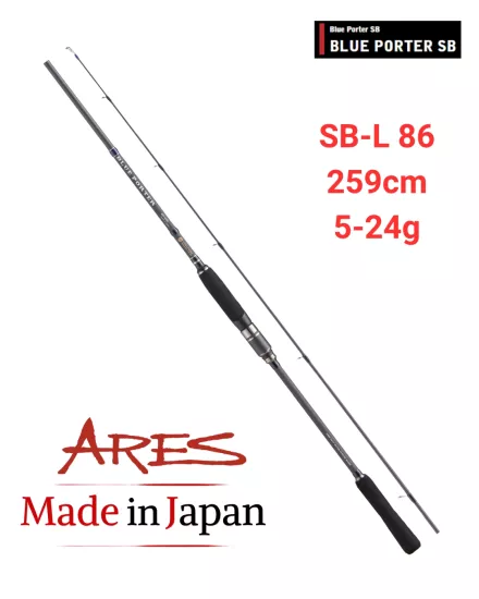 Ares Blue Porter SB-L 86 259cm 5-24g Spin Kamışı