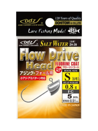 ODZ Flow Drive Head