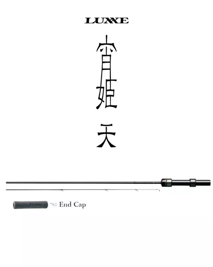 Gamakatsu LUXXE Yoihime Ten S61L