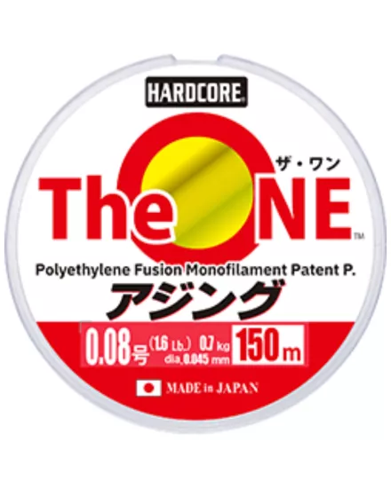 Duel Hardcore The ONE® 150m 0.08pe