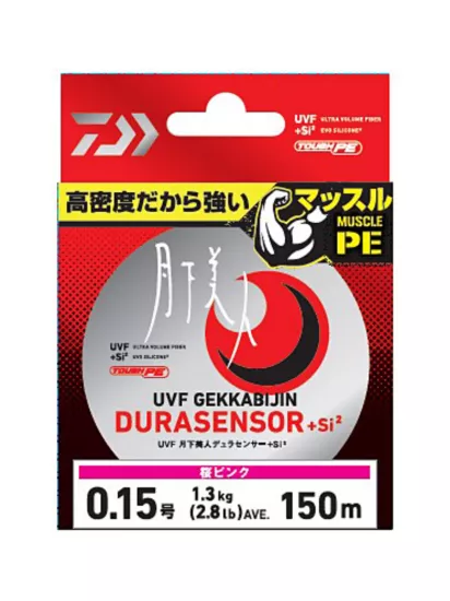 Daiwa UVF Gekkabijin DuraSensor + Si2 0.15pe