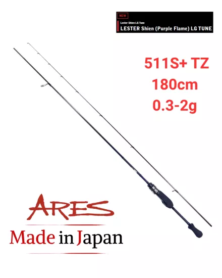 Ares Lester Shien LG 511S+ TZ 190cm 0.3-2.0g
