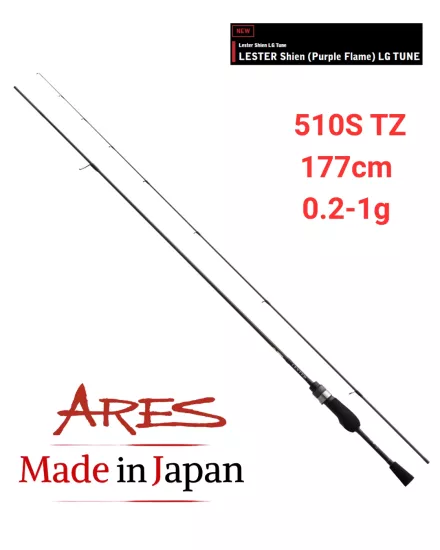 Ares Lester Shien LG 510S TZ 177cm 0.2-1g