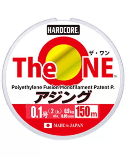 Duel Hardcore The ONE® 150m 0.1pe