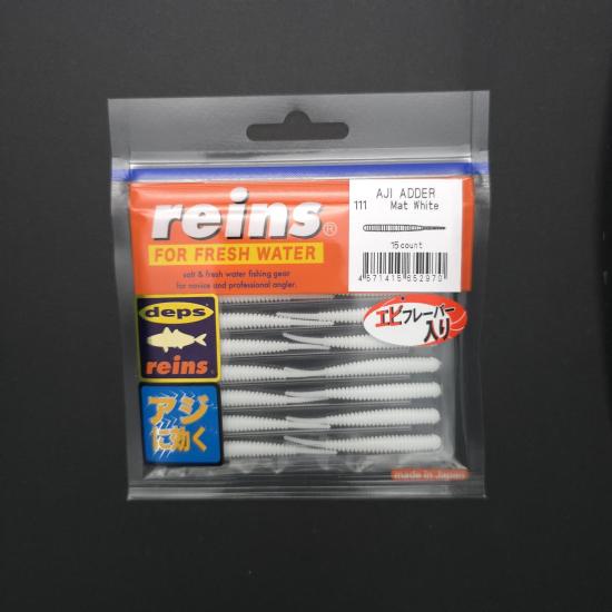 Reins Aji Adder 50mm LRF Silikonu