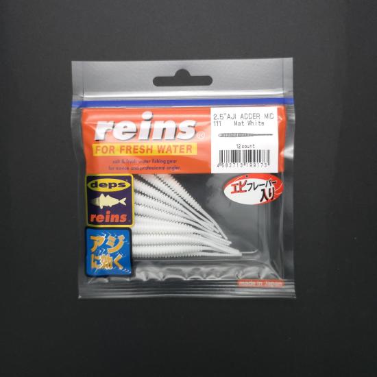 Reins Aji Adder Mid 2.5’’ LRF Silikonu